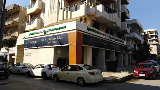 الشركة الإسلامية السورية للتأمين طرطوس