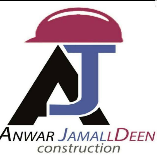 شركة انور جمال الدين للمقاولات