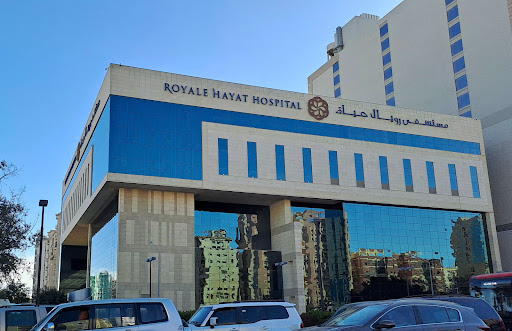 مستشفى رويال حياة