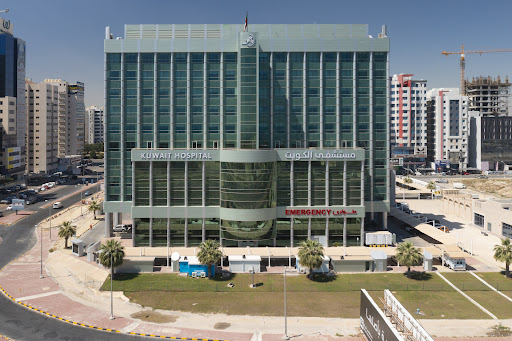 مستشفى الكويت