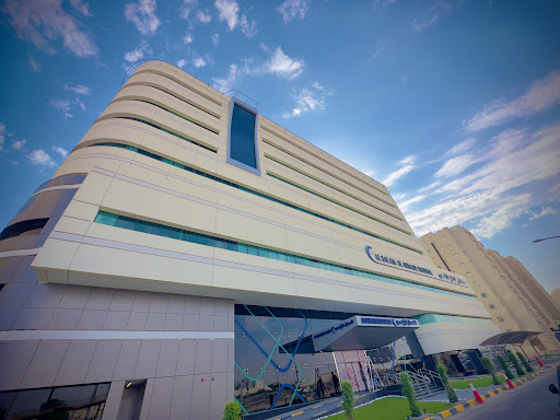 مستشفى السلام الأحمدي