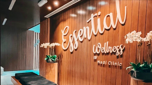 مستشفى هادي