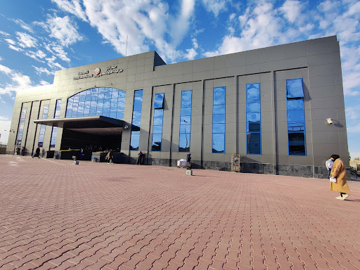 مستشفى الرازي لجراحة العظام