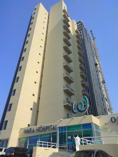 مستشفى واره