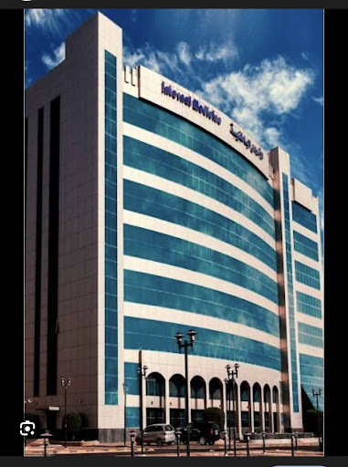 مستشفى العدان