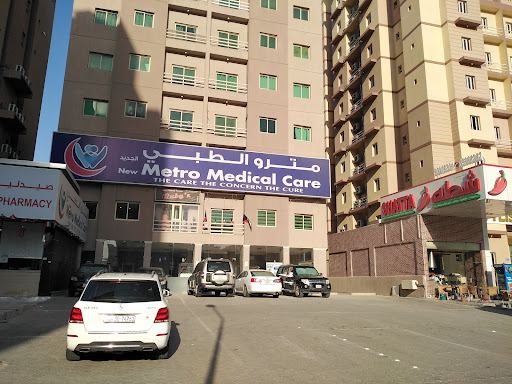 Metro Medical Care