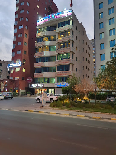 مركز الكوت الطبي