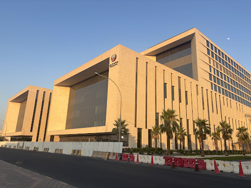 مستشفي الكويت لعلاج السرطان