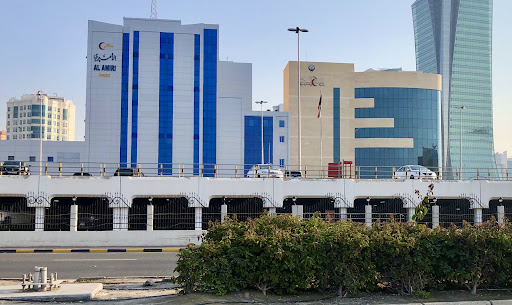 مركز صباح الأحمد للقلب