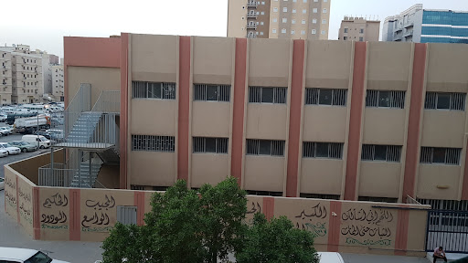 مدرسة الكويت الأهلية الخاصة
