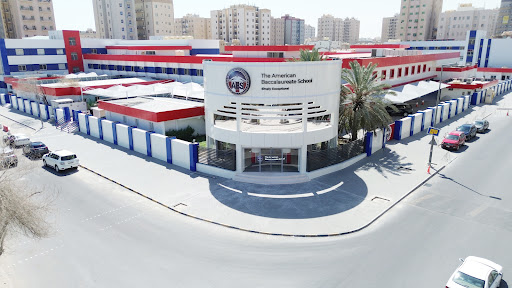 مدرسة البكالوريا الأمريكية