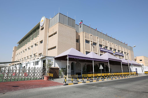 The British School of Kuwait