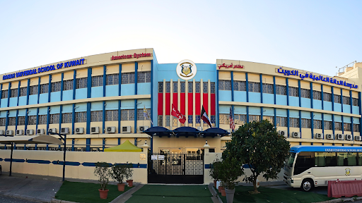 Danah Universal School of Kuwait