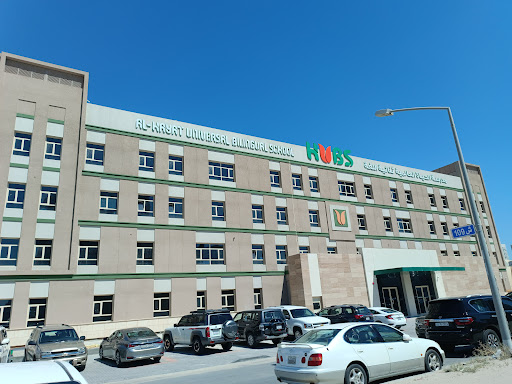 مدرسة الحياة العالمية ثنائية اللغة