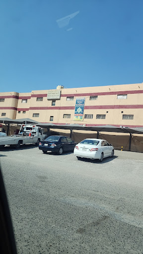 Pakistan English academy