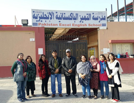 Pakistan Excel English School