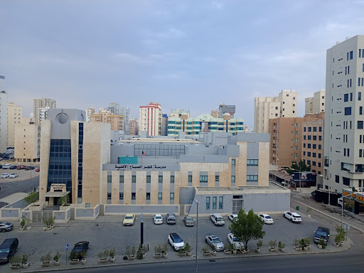 Fajer Al Sabah School For Girls