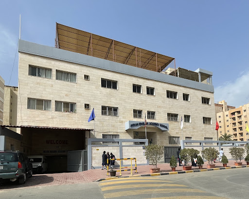 المدرسة الاكاديمية الهندية الانجليزية