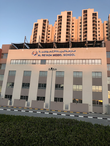 Al Reyadah Model school