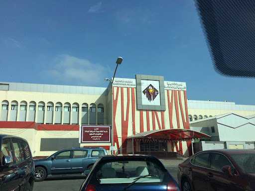 الاكاديمية الامريكية - بنات