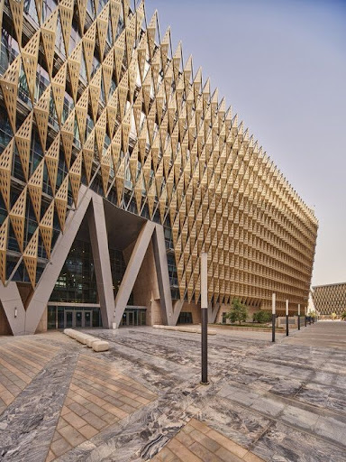 جامعة الكويت _الشدادية