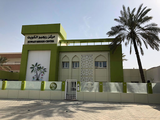 Kuwait Reggio Center