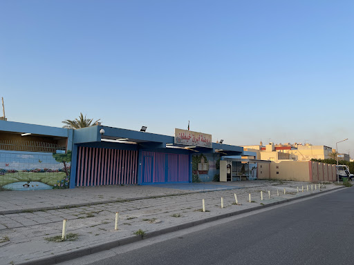 روضة ابرق خيطان