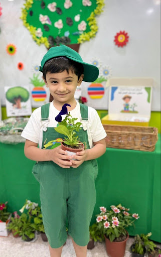 حضانة سمية النموذجية القيروان