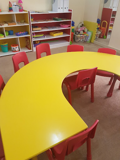 حضانة البسمة للتعليم الملطف