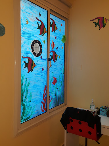 الحضانة الإنجليزية العالمية