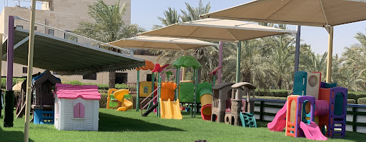 حضانة جاردنر