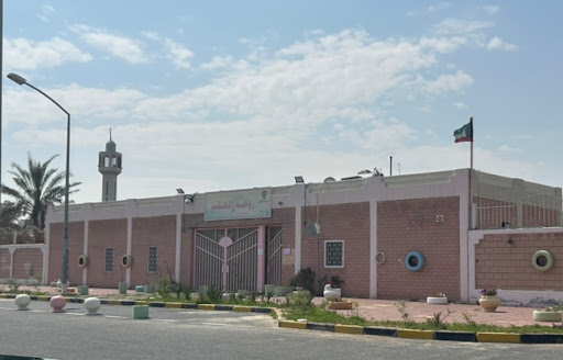 روضة المهلب