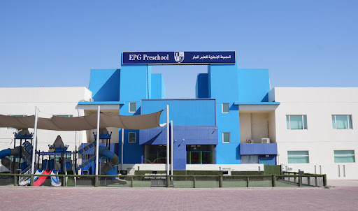 المجموعة الإنجليزية للتعليم المبكر