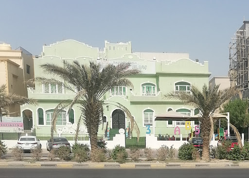 Grow and glow nursery