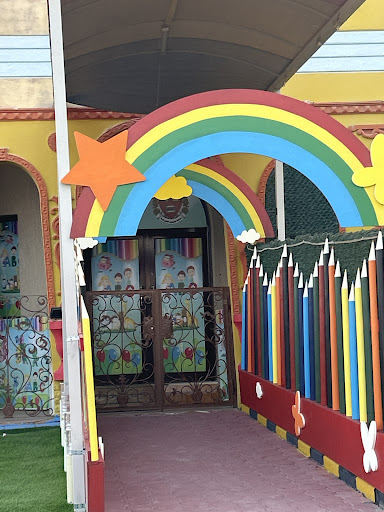 حضانة هارفارد الأمريكية