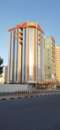 لاغونا هوتيل سويتس