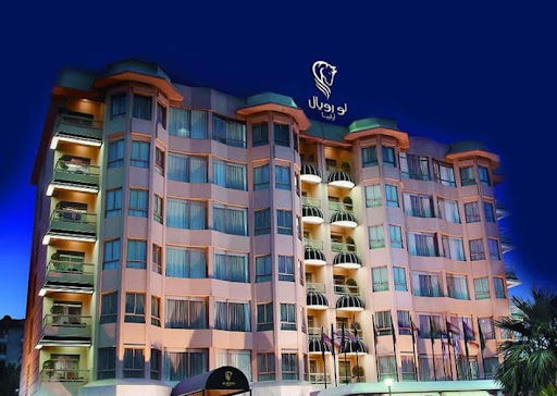 فندق لو رويال
