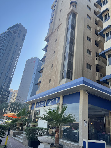 Le Royal Express Hotel