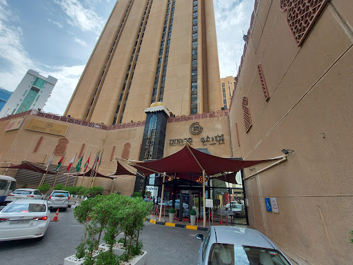 فندق ان آند قو كويت بلازا