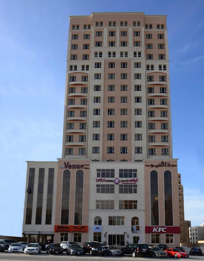 فندق ذافنيو رزدينس