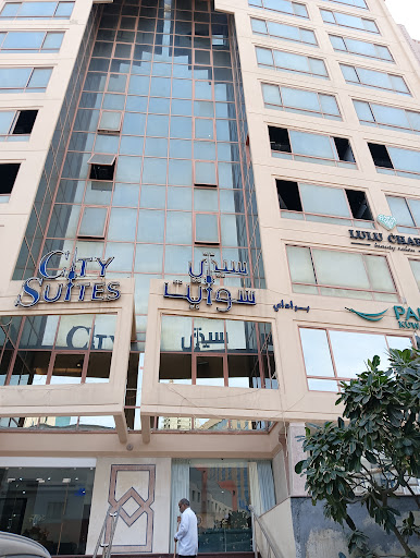 سيتي سوايت للشقق الفندقية