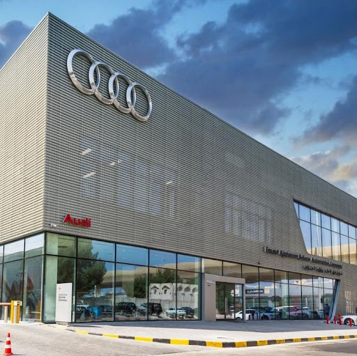 شركة فؤاد الغانم واولاده للسيارات