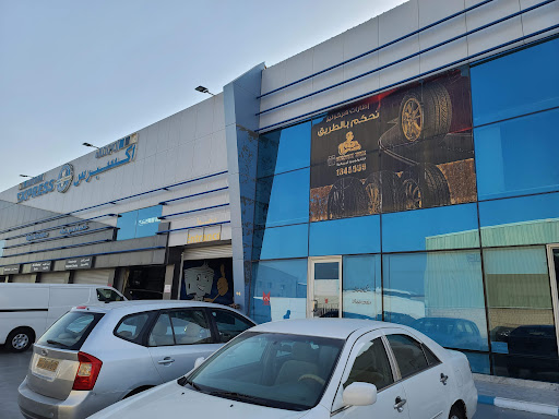 Motorgy-The smarter way to buy & sell cars in Kuwait