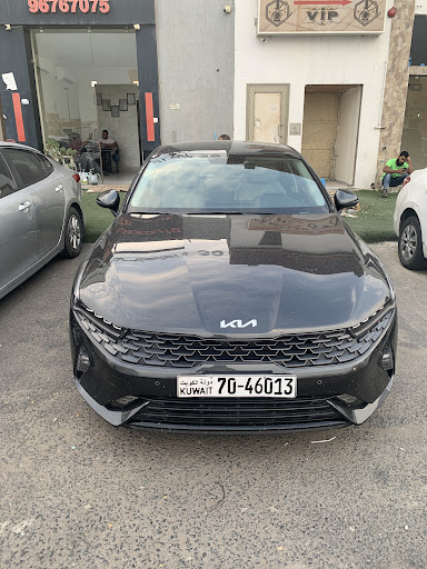 شركه روابي الجزيره لتاجير السيارات