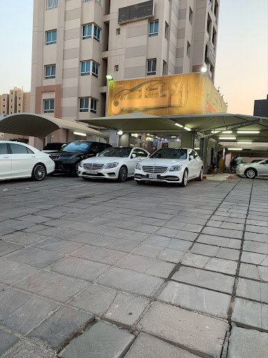 الأطلس للسيارات