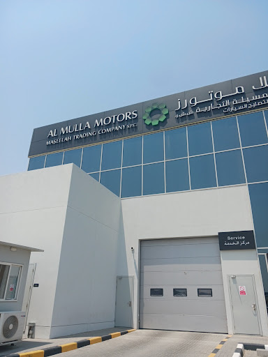 Mitsubishi Al Mulla Service Center & Spare Parts Ahmadi Center