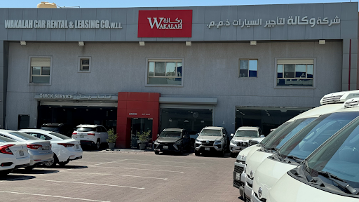 WAKALAH COMPANY