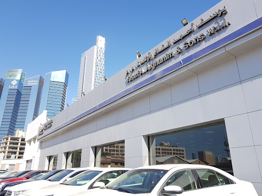 Alghanim Used Car Showroom