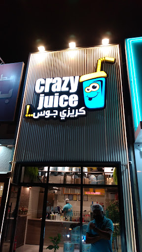 معرض هاليبيرتون لبيع وشراء السيارات