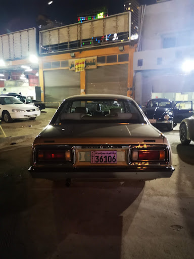 شركة مجموعة فورمولا 1 لتجارة السيارت